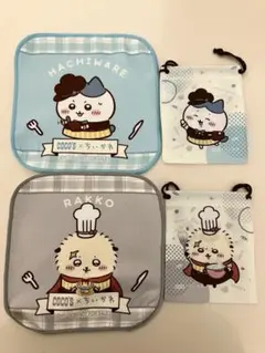 ちいかわ×ココス　ミニタオル&巾着