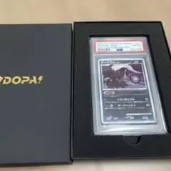 ダークライ psa10プレイヤーズ経験値10000EXPプレゼントカード　希少のサムネイル
