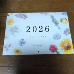 Item thumbnail for item f073a1e0-b263-494a-b336-57c7dfc8dd0a