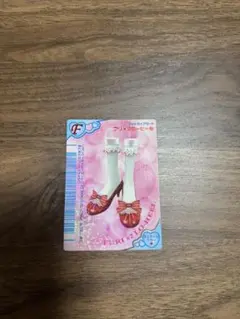 オシャレ魔女 ラブandベリー 2005春夏 レア トリオリボンブーツ - メルカリ