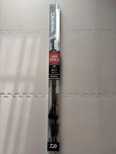 DAIWA REGAL 3-53 遠投 磯竿 - メルカリ