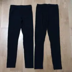 2点セット キッズ レギンス 160 綿 ストレッチ ブラック
