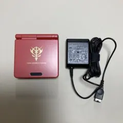 ゲームボーイアドバンスSP 限定版シャア専用カラー