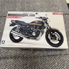 アオシマ1/12 ZEPHYR REPLICA バイクプラモデル　オマケ付き アオシマ1/12 ZEPHYR REPLICA バイクプラモデル オマケ付き - メルカリ