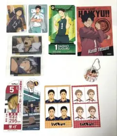 ハイキュー!! まとめ売り 黒尾哲郎 孤爪研磨 木兎光太郎 澤村大地 夜久衛輔