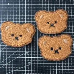 刺繍ワッペン アイロンワッペン 3個セット ふわふわ パイルワッペン クマ 茶色