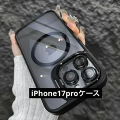 iPhone 17pro ケース　ブラック