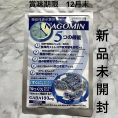 Item thumbnail for item a396e914-ac58-4ead-9d39-324cfd27f9ea