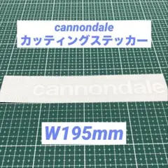 しーさん@様 リクエスト 2点 まとめ商品