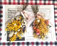 茶様 リクエスト 2点 まとめ商品