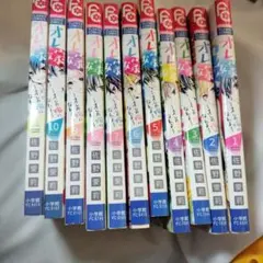 2026年最新】オレ嫁。の人気アイテム - メルカリ