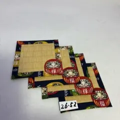 Item thumbnail for item 13468d76-68bb-4b06-b344-180553d7065d