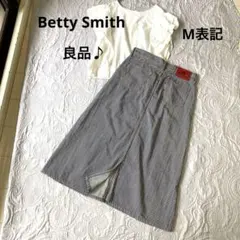 【Betty Smith 】デニムスカート（M表記）良品 綿100% 日本製のサムネイル
