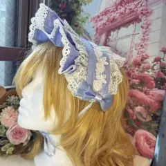 ハンドメイド　ボンネット風ヘッドドレス サックス 青