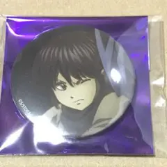 2026年最新】高杉晋助幼少期の人気アイテム - メルカリ