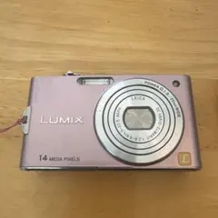 Item thumbnail for item 7a93476d-717b-42ee-99e8-9755efc9fedf