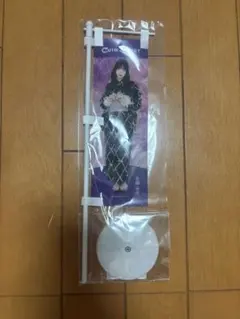 きゅーすと 真鍋凪咲 LARME浴衣くじ 10連特典