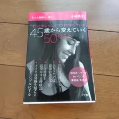 Item thumbnail for item a1683593-698a-47f9-94de-36ff81dcb3d4