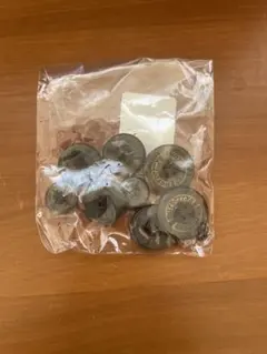 Item thumbnail for item df0cd62f-aad5-452d-8720-6b105b90dba1