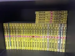 2026年最新】yawara 完全版 全巻の人気アイテム - メルカリ