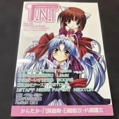T.I.N.T. Vol.05 NEXTON 情報誌