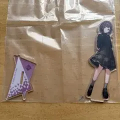 アクリルスタンド 東雲　絵名