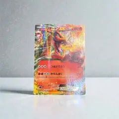 Item thumbnail for item f43ebaef-c262-4aff-8265-de05ffec9193