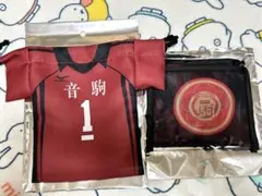 ハイキュー!!サンキューマート 黒尾鉄朗 エコバッグ ダイカット巾着 セット