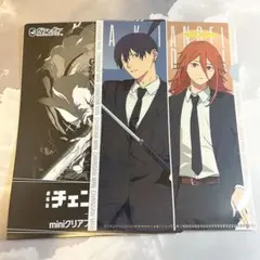 チェンソーマン ミニクリアファイル 2枚セット