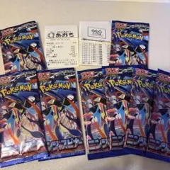 新品未開封】サーチ済み ニンジャスピナー 11パック - メルカリ