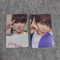 TXT テヒョン Love Language Love Lock Ver 封入