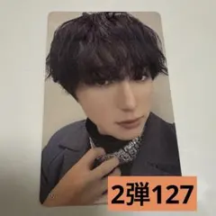 ini 尾崎匠海　トレカ　127 popup