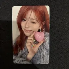 NiziU New Emotion トレカ 通常盤 リク