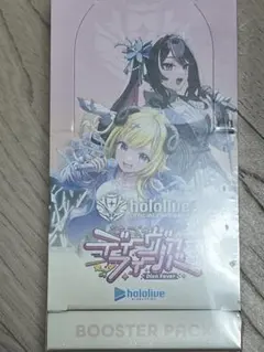 ホロライブ　ホロカ ディーヴァフィーバー box