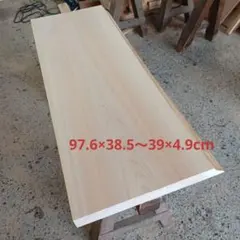 角材-1229 国産ひのき 桧【柾目】 角材 無垢材 DIY 彫刻等 - メルカリ