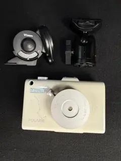 Item thumbnail for item 2700774e-b42b-425c-900d-c332827388a8