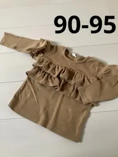 フリル トップス