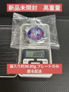 Item thumbnail for item c07ecf0b-905e-478f-b2c1-1850726c54c8