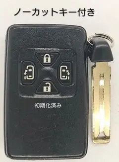 初期化済トヨタ純正スマートキー基盤番号271451-6230新品電池付き9