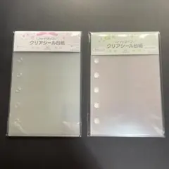 Item thumbnail for item 847e7023-eefe-4435-a4d9-3ced980bf4eb