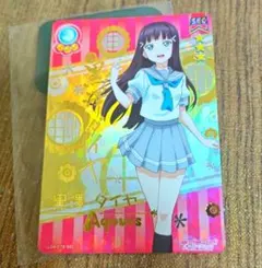 2026年最新】スクコレ SECの人気アイテム - メルカリ