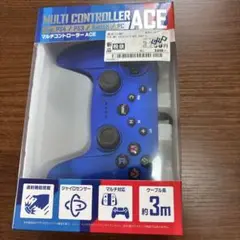 MULTI CONTROLLER ACE PS4/PS3/Switch/PC