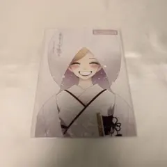 その着せ替え人形は恋をする 15巻 とらのあな 特典 小冊子 リーフレット