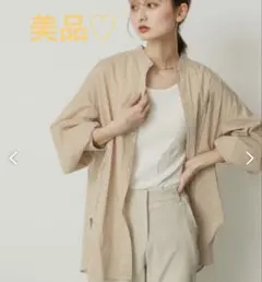 カラーコクーンスリーブシャツ