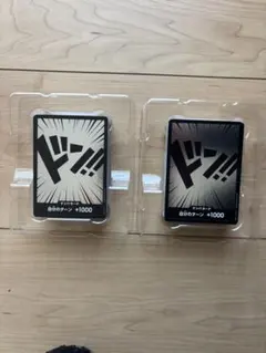 ワンピース スタートデッキ ルフィ&エース デッキ2セットまとめ売り