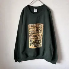 ヴィンテージ US古着 スウェット プリント グリーン L ギルダン アメカジ