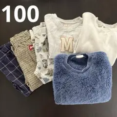 トレーナー パンツ　６点セット　まとめ売り　100 男の子　冬　長袖　長ズボン
