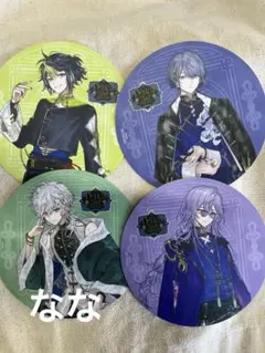 にじさんじ 小柳ロウ 叢雲カゲツ 星導ショウ 伊波ライ 特典コースター