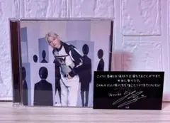 straykids スキズ Social path フィリックスのサムネイル