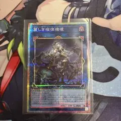 Item thumbnail for item cc6eab81-1f98-4261-98eb-7e0fb5fa8ca1